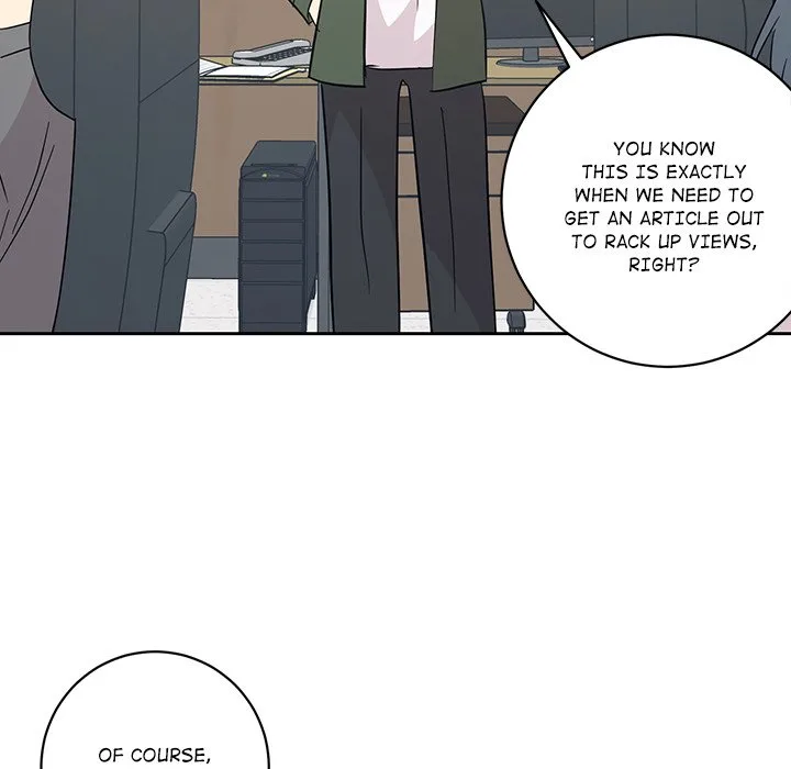 My Uncle Is a World Star Chapter 39 page 79