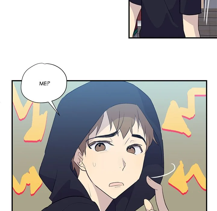 My Uncle Is a World Star Chapter 4 page 57
