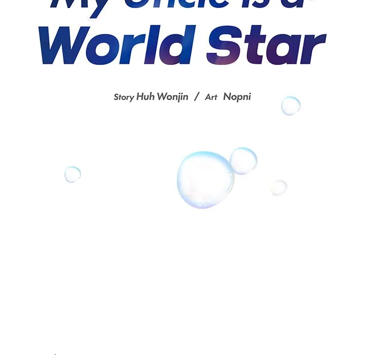 My Uncle Is a World Star Chapter 5 page 7