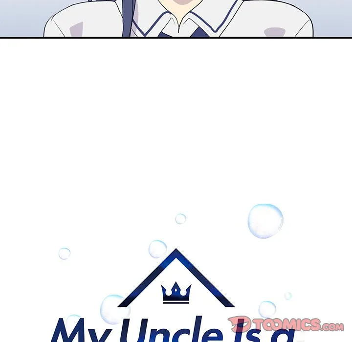 My Uncle Is a World Star Chapter 5 page 6