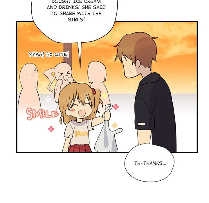 My Uncle Is a World Star Chapter 5 page 51