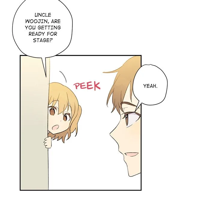 My Uncle Is a World Star Chapter 6 page 17