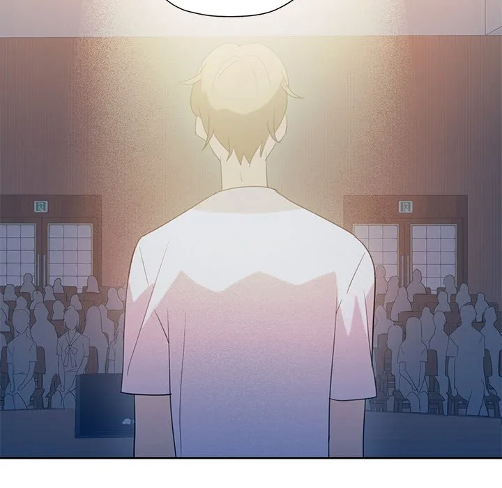 My Uncle Is a World Star Chapter 7 page 7