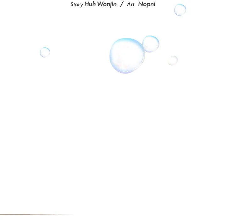 My Uncle Is a World Star Chapter 7 page 9