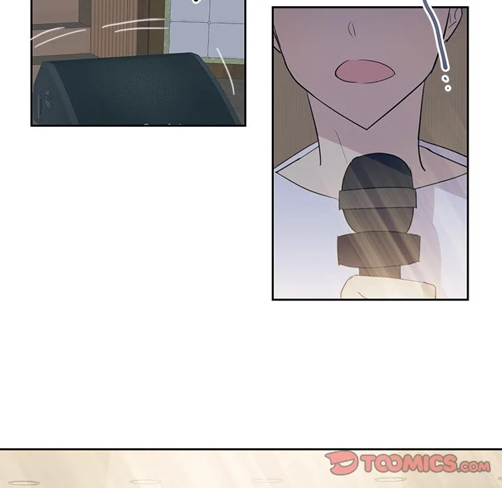 My Uncle Is a World Star Chapter 7 page 32