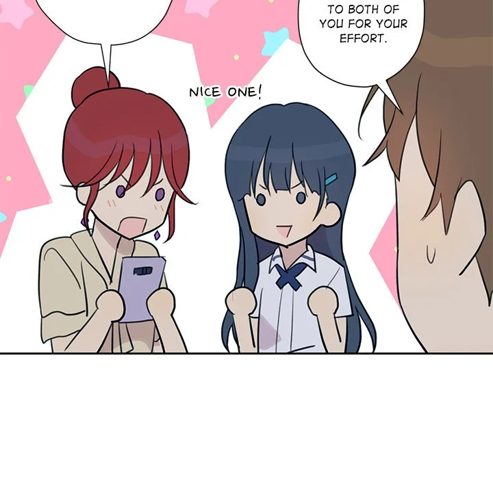 My Uncle Is a World Star Chapter 7 page 69