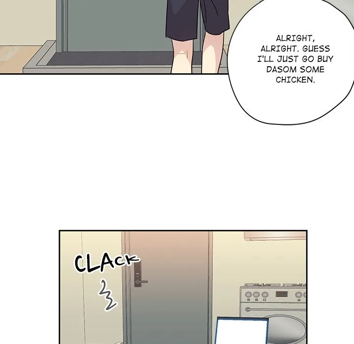 My Uncle Is a World Star Chapter 7 page 89