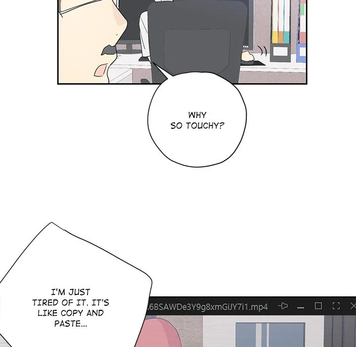 My Uncle Is a World Star Chapter 8 page 7