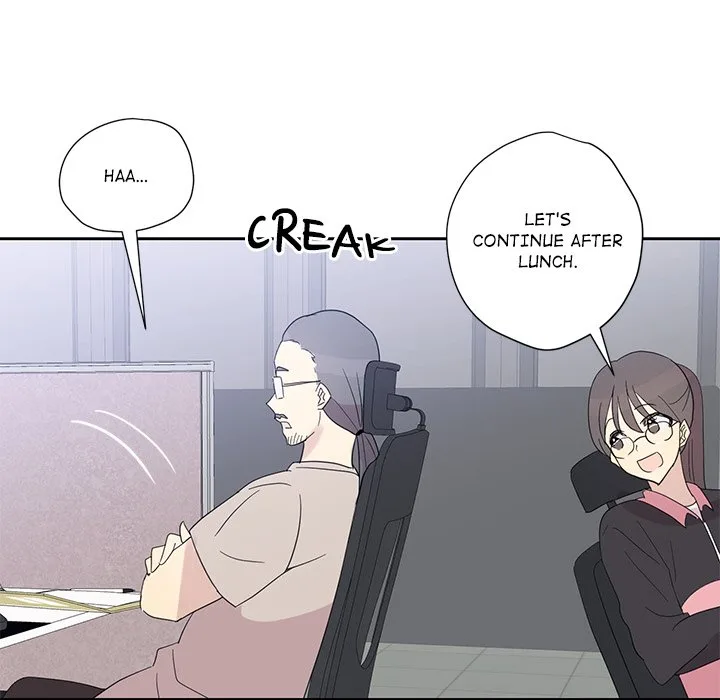 My Uncle Is a World Star Chapter 8 page 5