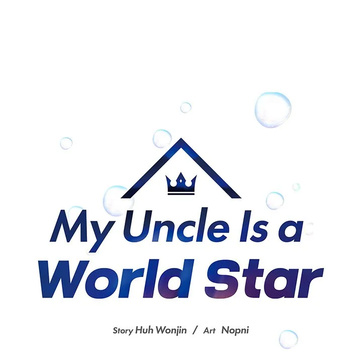 My Uncle Is a World Star Chapter 8 page 15