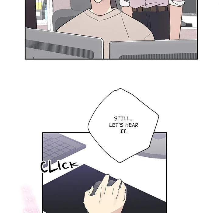 My Uncle Is a World Star Chapter 8 page 19