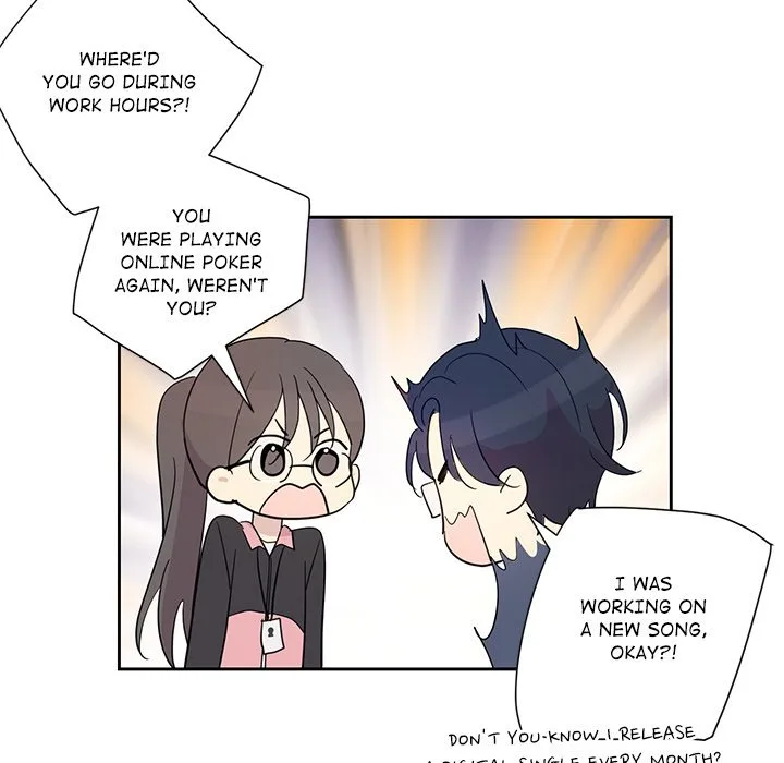 My Uncle Is a World Star Chapter 8 page 30