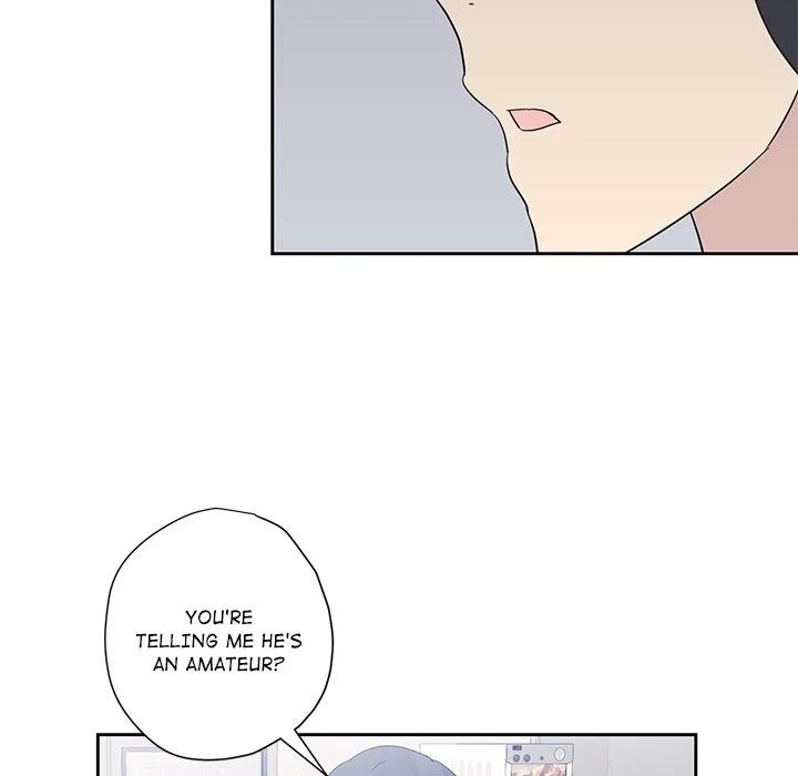 My Uncle Is a World Star Chapter 8 page 43