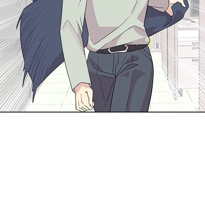 My Uncle Is a World Star Chapter 8 page 53