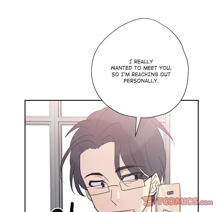 My Uncle Is a World Star Chapter 8 page 74
