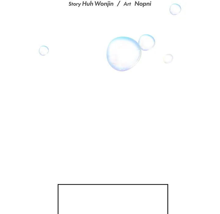 My Uncle Is a World Star Chapter 9 page 12