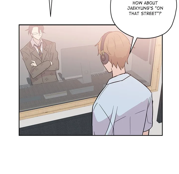 My Uncle Is a World Star Chapter 9 page 53