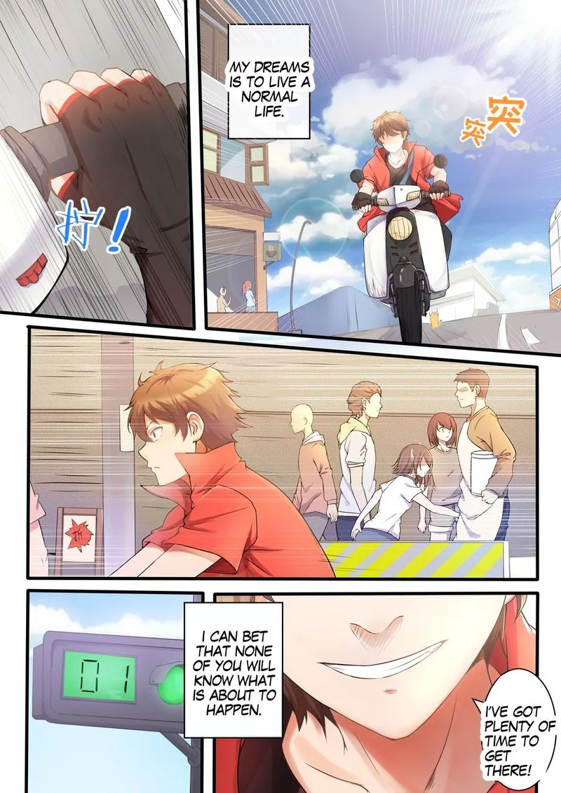 My Wife Is a Fox Spirit Chapter 1 page 4