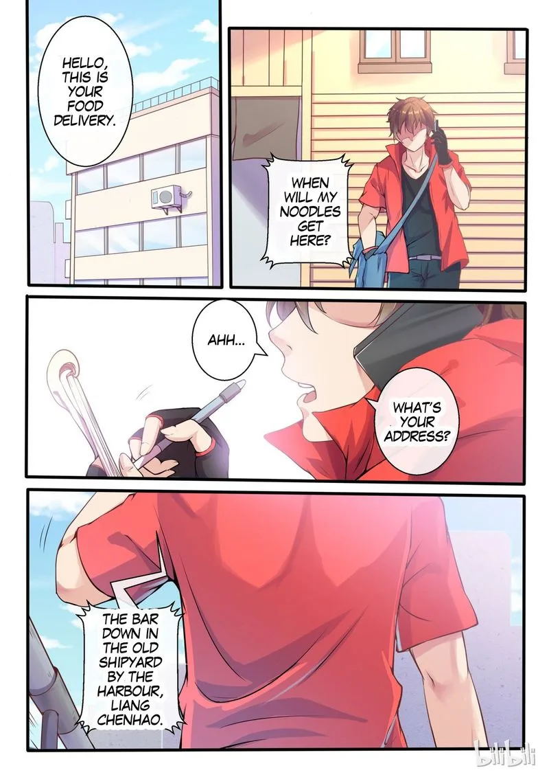 My Wife Is a Fox Spirit Chapter 1 page 2
