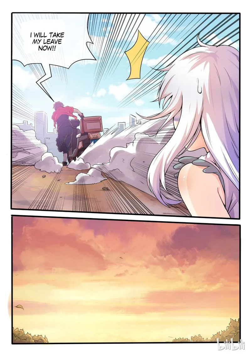 My Wife Is a Fox Spirit Chapter 1 page 12