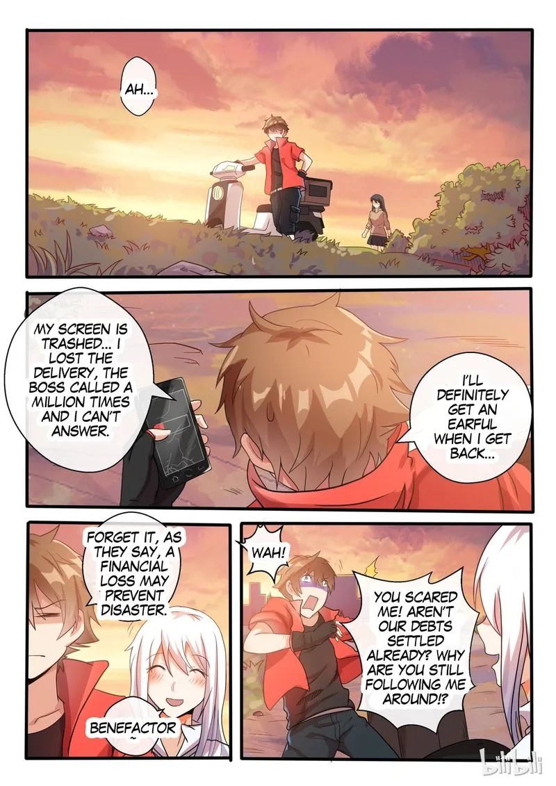 My Wife Is a Fox Spirit Chapter 1 page 13
