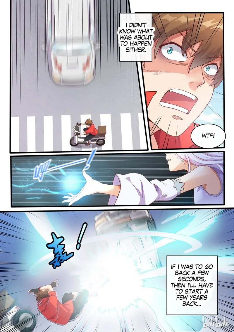 My Wife Is a Fox Spirit Chapter 1 page 5