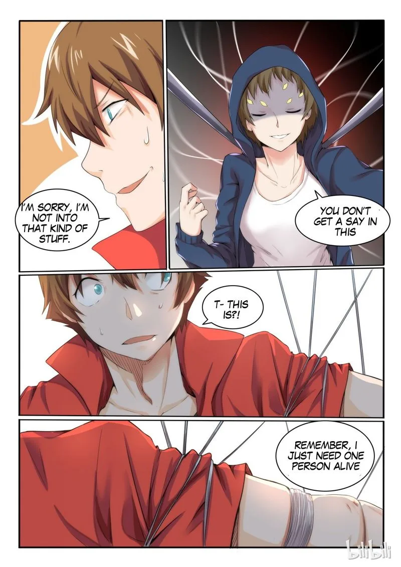 My Wife Is a Fox Spirit Chapter 10 page 4