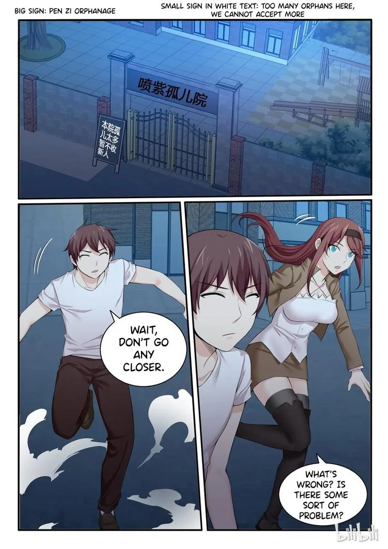 My Wife Is a Fox Spirit Chapter 100 page 2