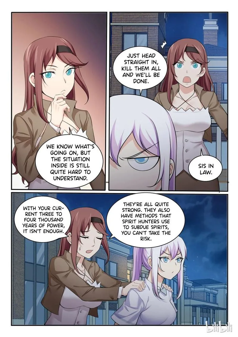 My Wife Is a Fox Spirit Chapter 100 page 4