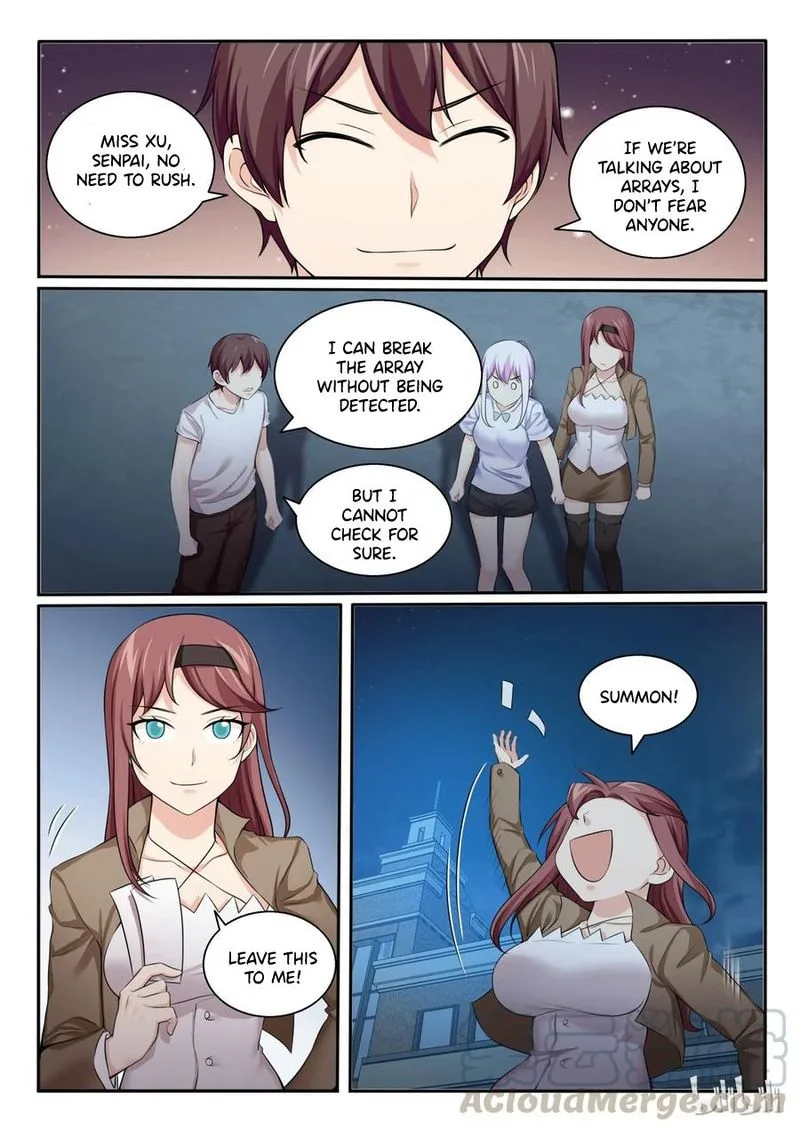 My Wife Is a Fox Spirit Chapter 100 page 5