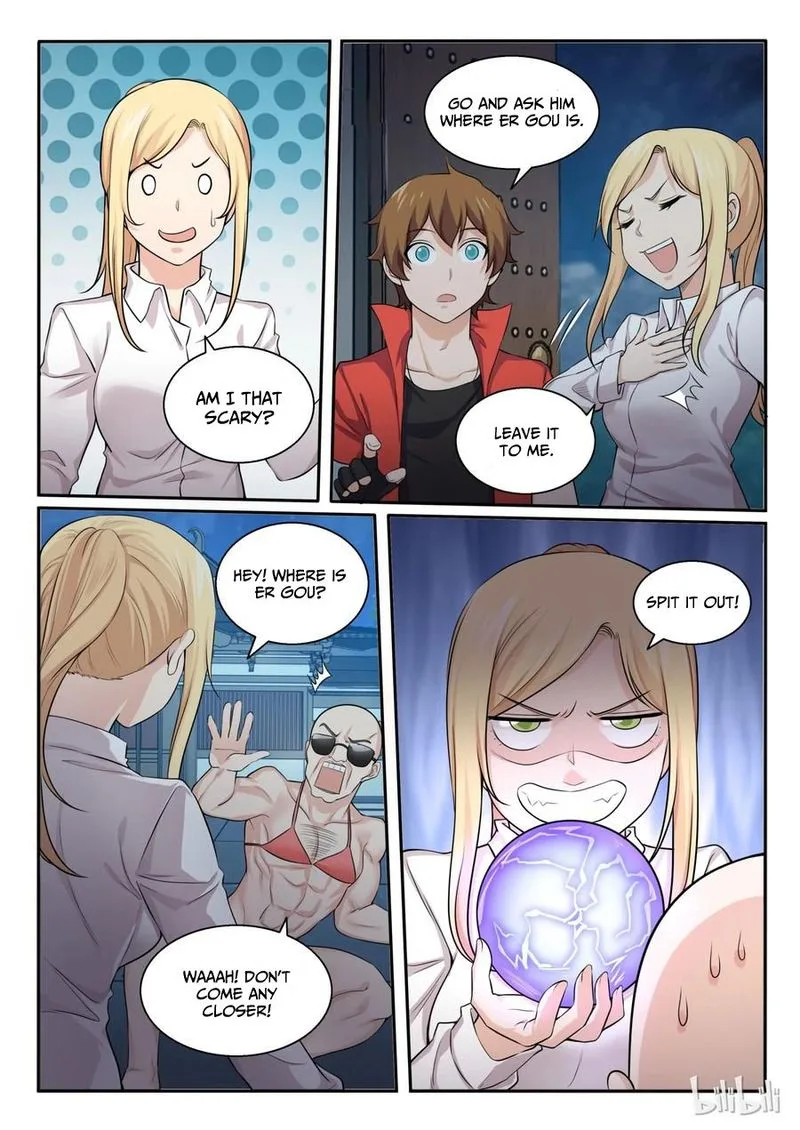 My Wife Is a Fox Spirit Chapter 101 page 7