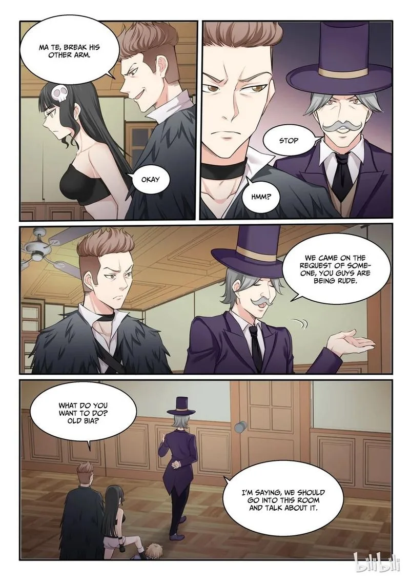 My Wife Is a Fox Spirit Chapter 101 page 14