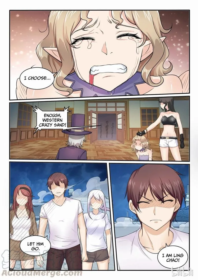 My Wife Is a Fox Spirit Chapter 102 page 9