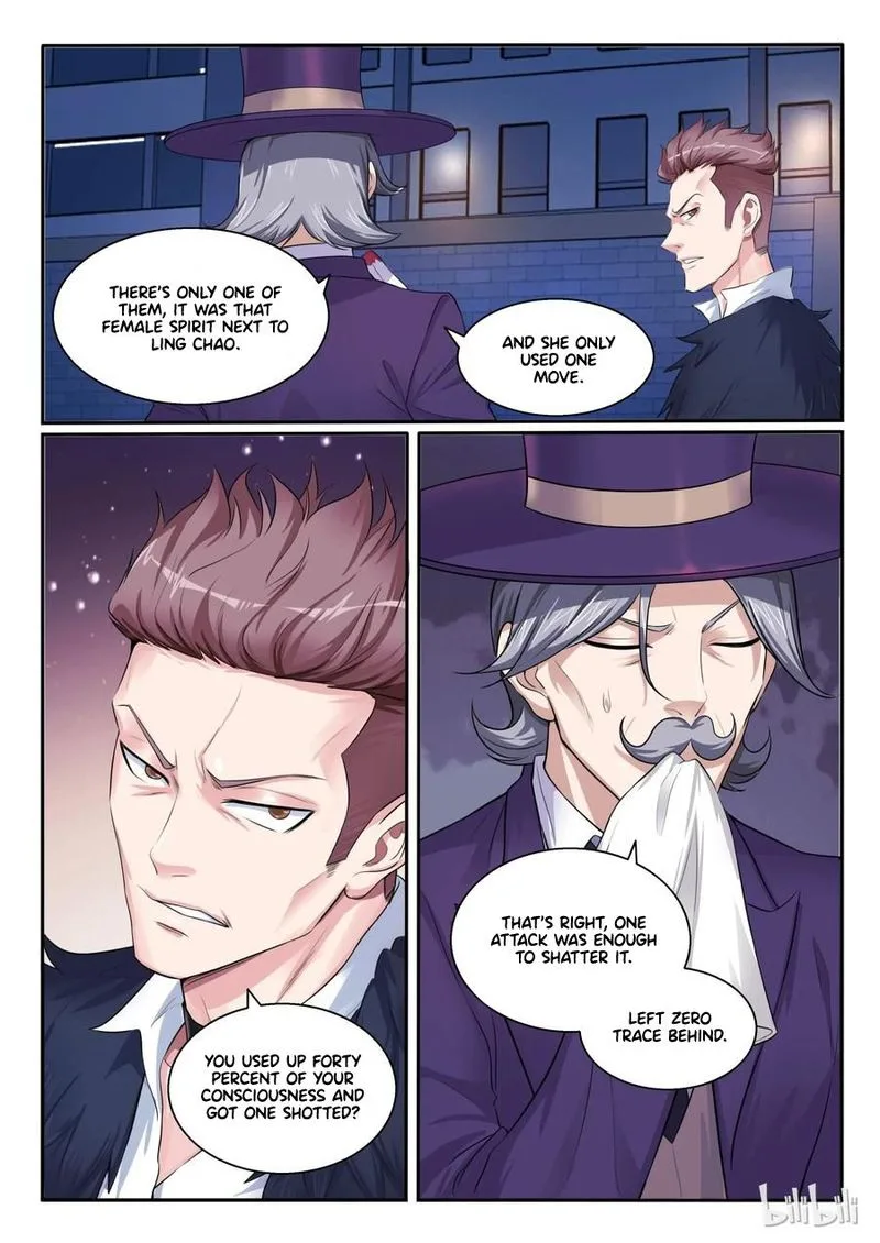 My Wife Is a Fox Spirit Chapter 103 page 15