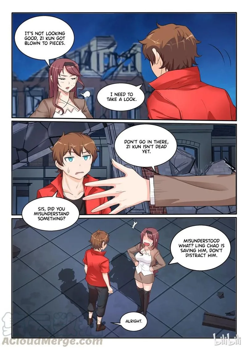 My Wife Is a Fox Spirit Chapter 103 page 17