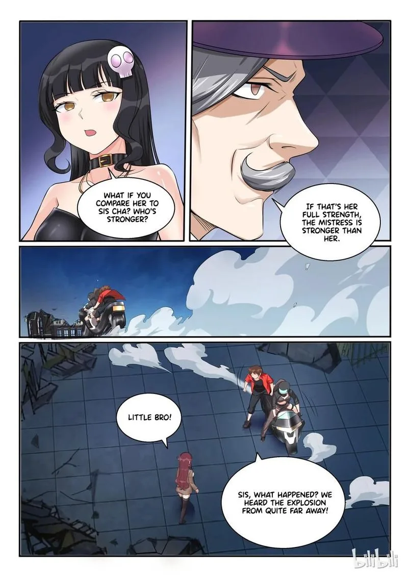 My Wife Is a Fox Spirit Chapter 103 page 16