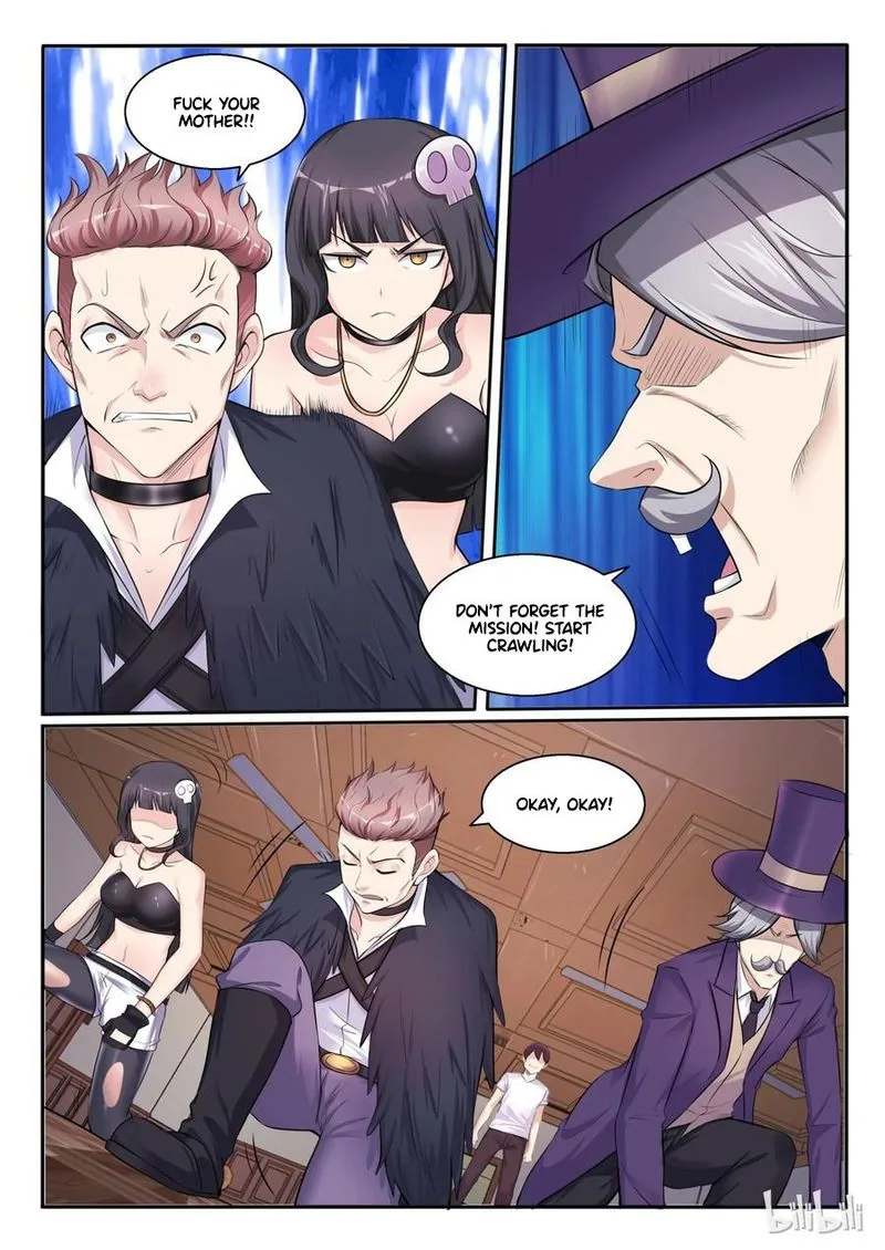 My Wife Is a Fox Spirit Chapter 103 page 2