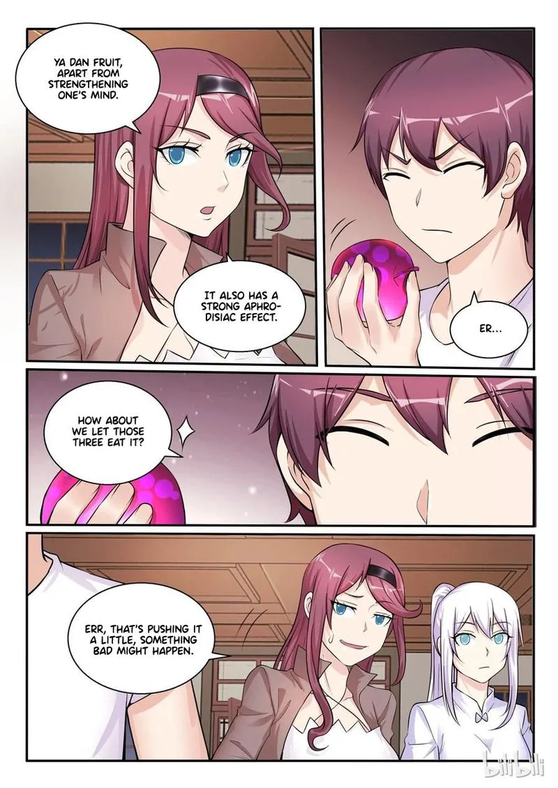 My Wife Is a Fox Spirit Chapter 103 page 4