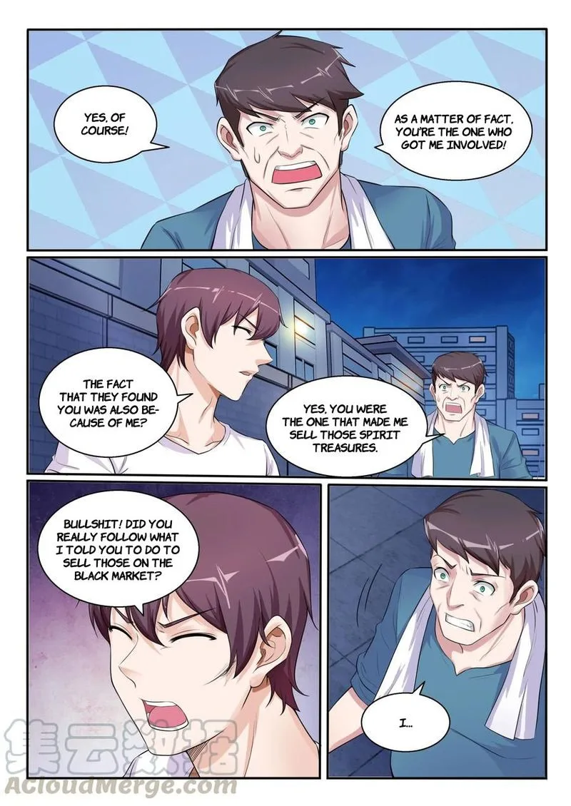 My Wife Is a Fox Spirit Chapter 104 page 5
