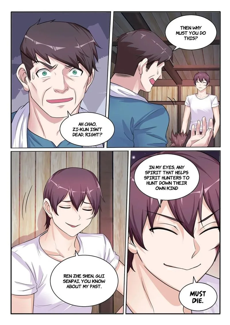 My Wife Is a Fox Spirit Chapter 104 page 11