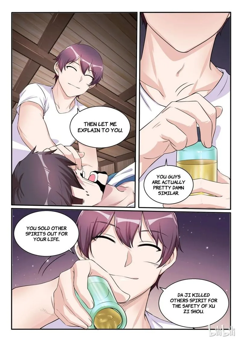 My Wife Is a Fox Spirit Chapter 105 page 6