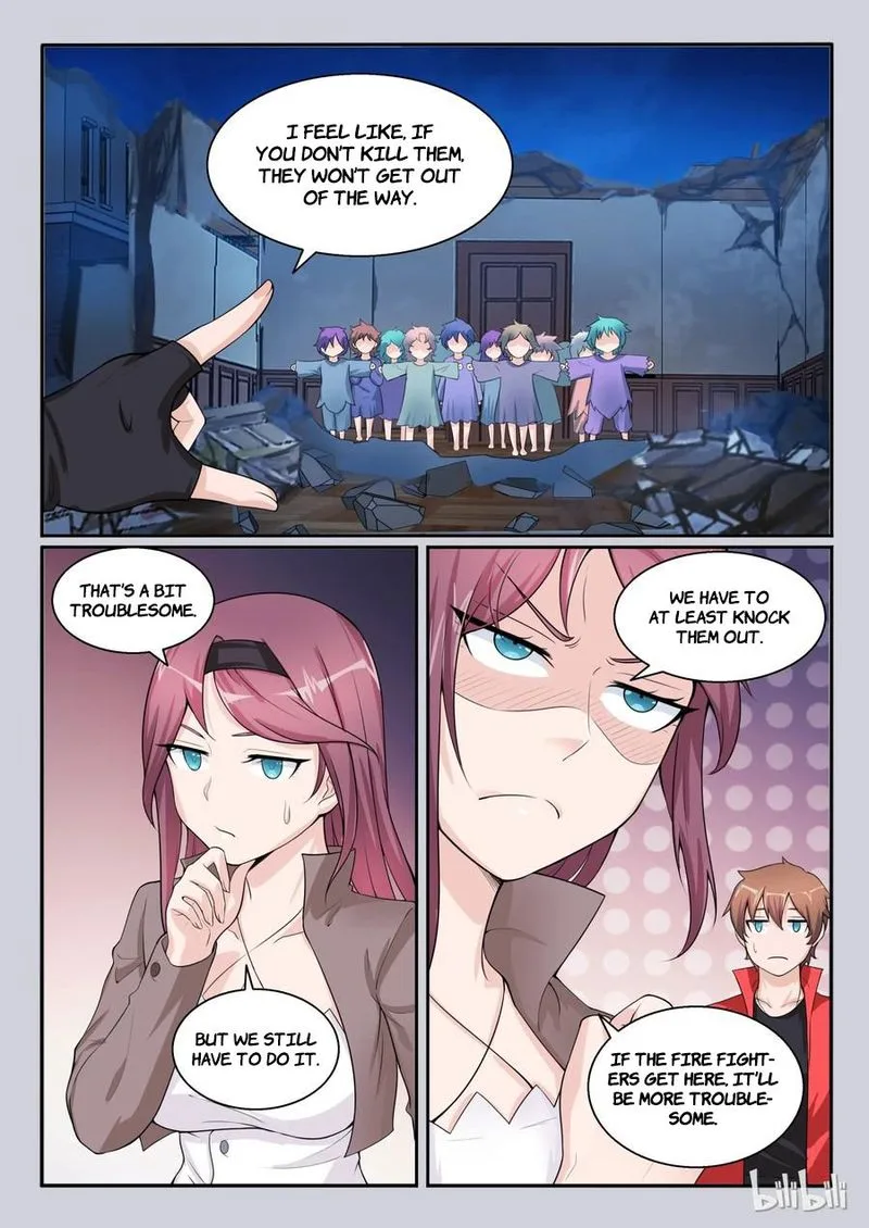 My Wife Is a Fox Spirit Chapter 105 page 12