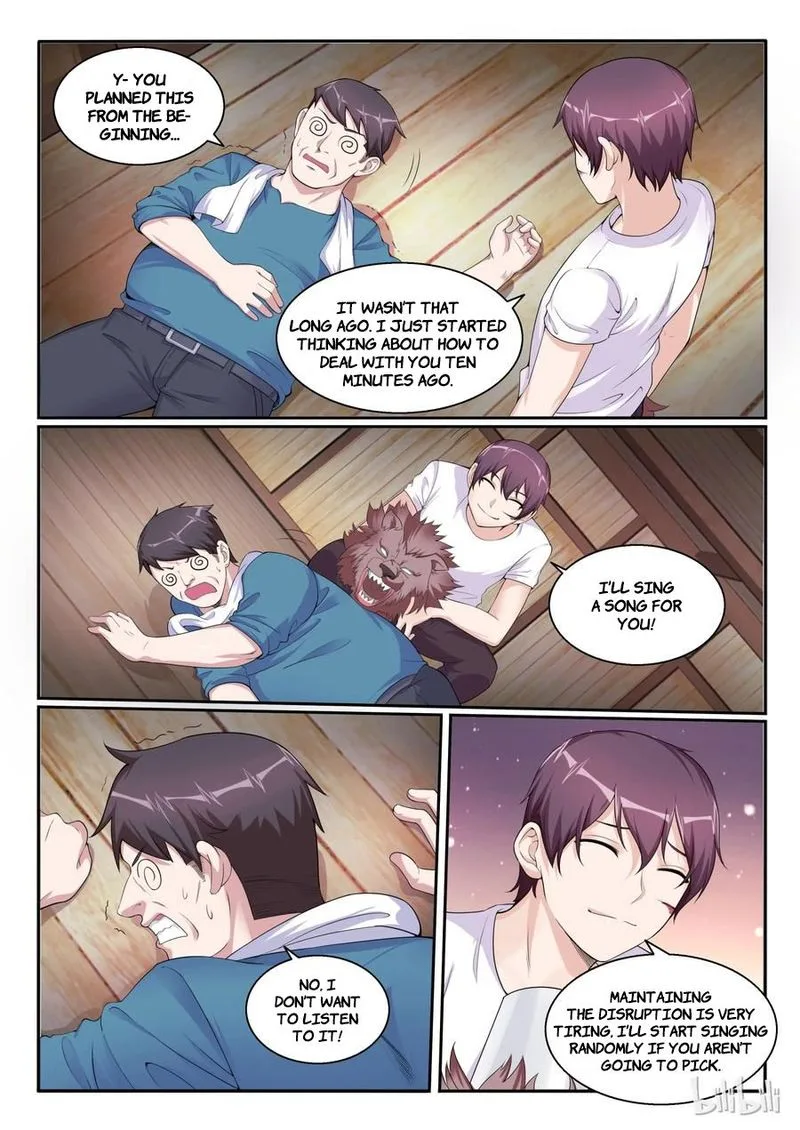 My Wife Is a Fox Spirit Chapter 105 page 2