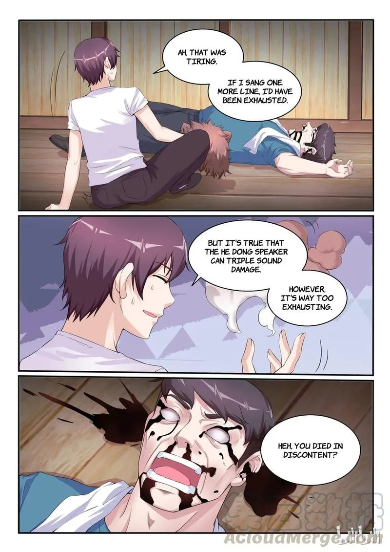 My Wife Is a Fox Spirit Chapter 105 page 5