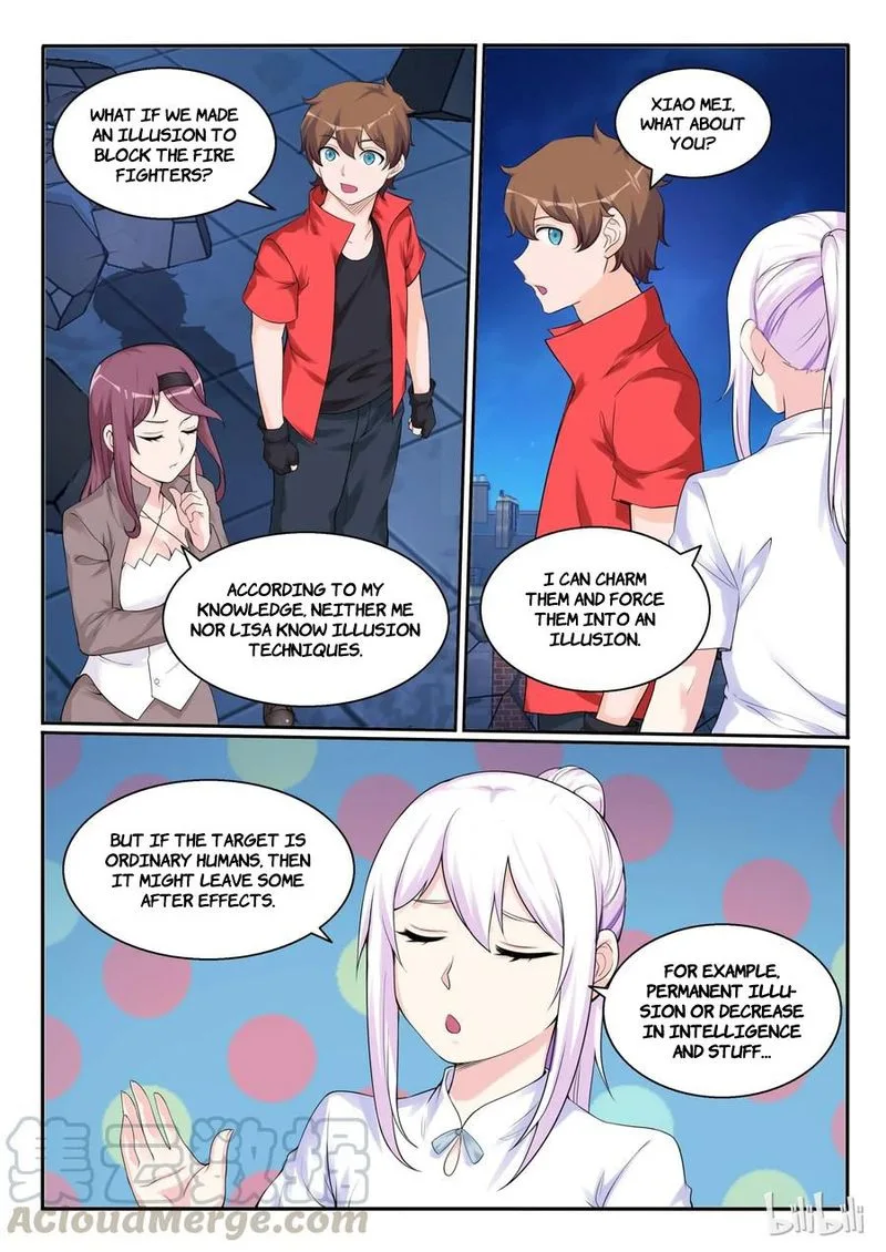 My Wife Is a Fox Spirit Chapter 105 page 13