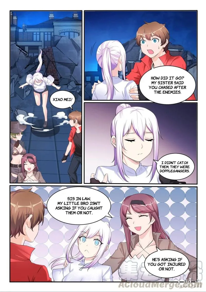 My Wife Is a Fox Spirit Chapter 105 page 9