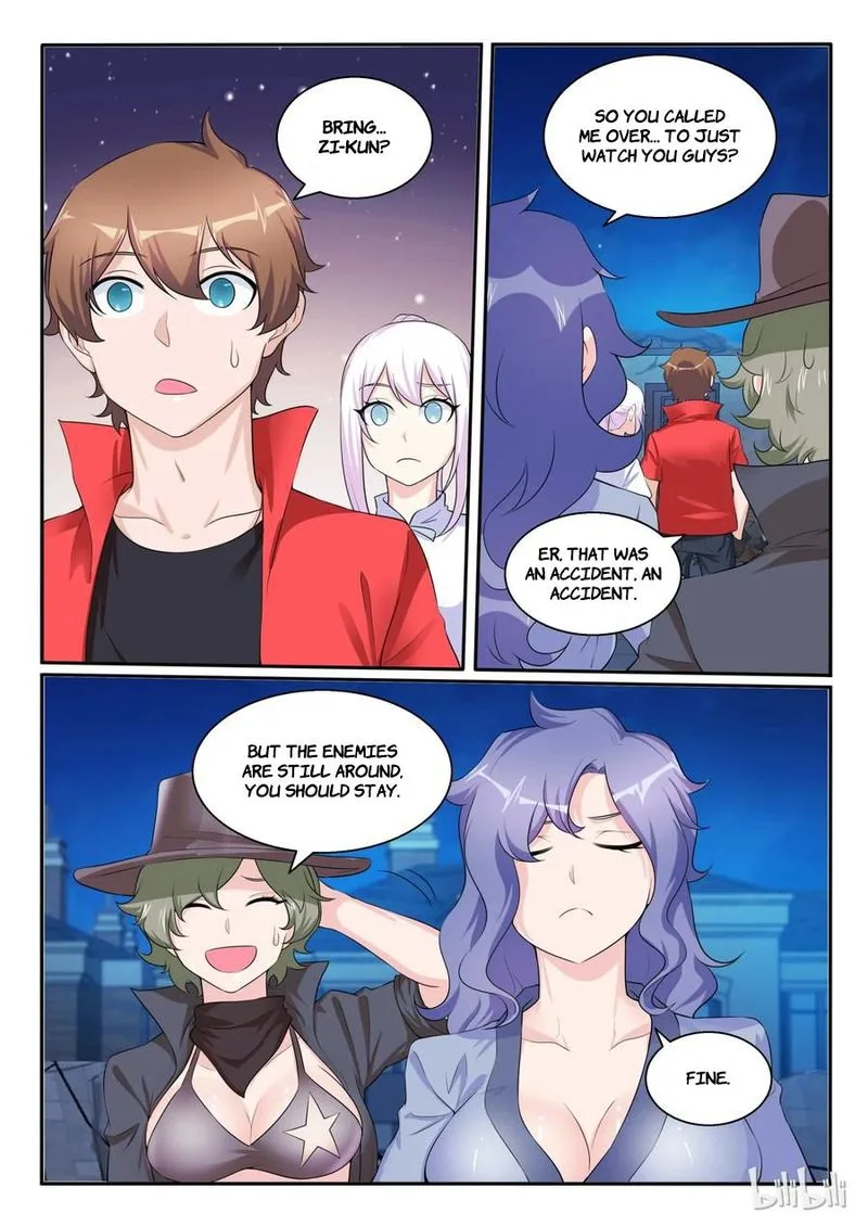My Wife Is a Fox Spirit Chapter 105 page 15