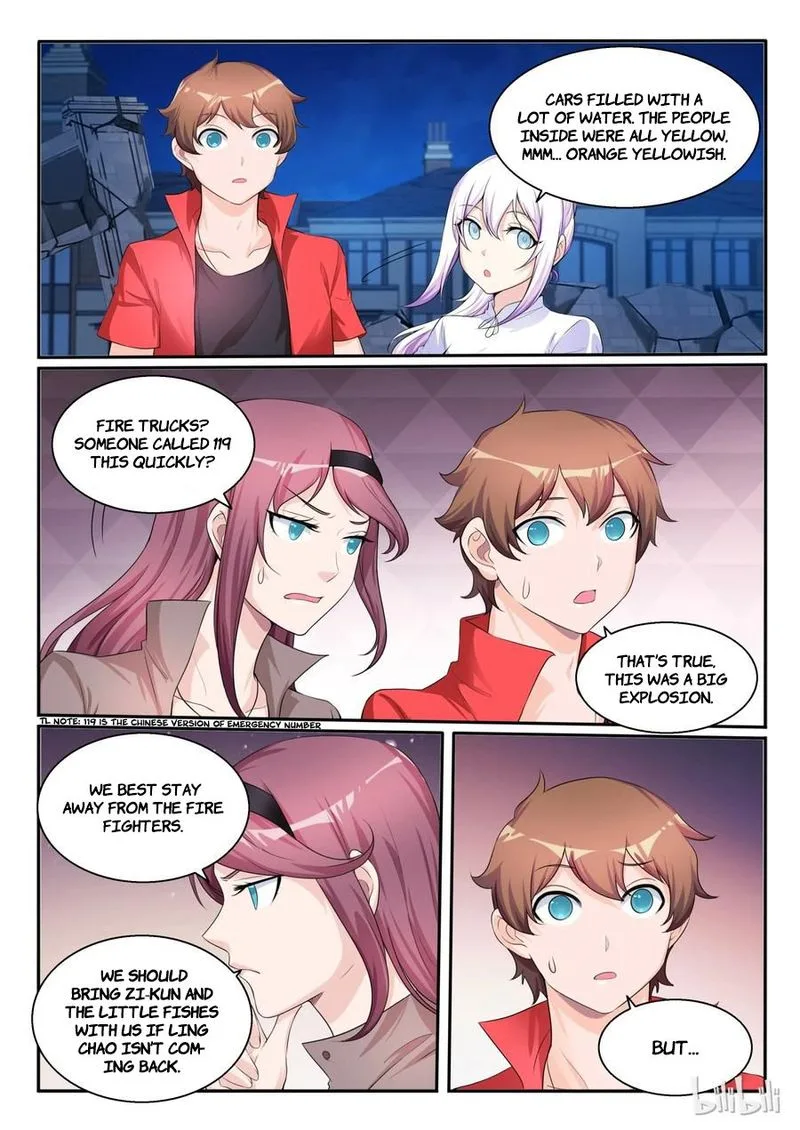 My Wife Is a Fox Spirit Chapter 105 page 11