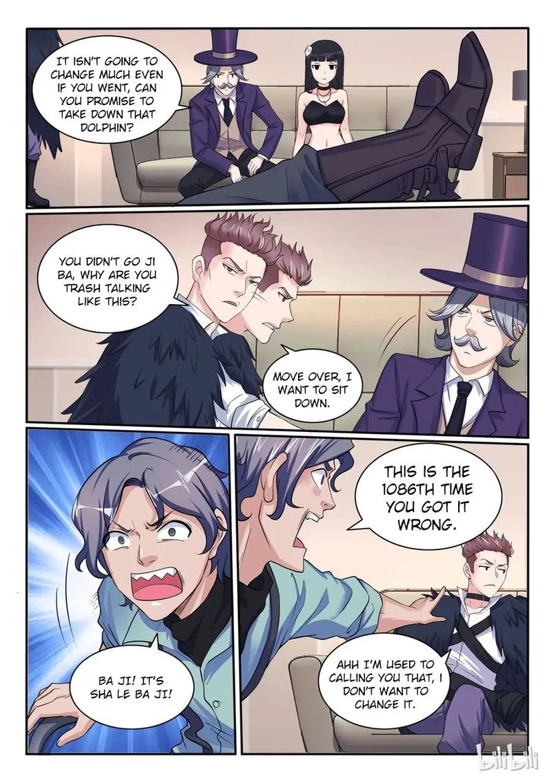 My Wife Is a Fox Spirit Chapter 106 page 10