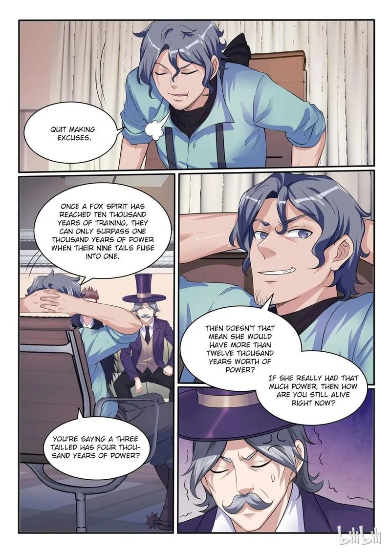 My Wife Is a Fox Spirit Chapter 106 page 12